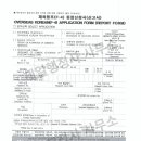 종로 행정사사무소 이미지