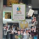 다산한우농장 이미지