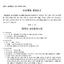 소로3-121 이미지