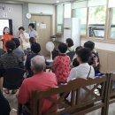 민들레실버홈 이미지