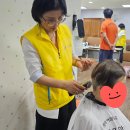 문쌤미장 이미지