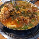 맛나감자탕 이미지