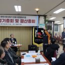 광명소방서 이미지