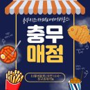 박달초병설유치원 이미지