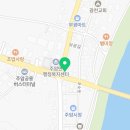 벌크커피 순천주암점