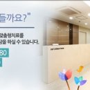 고대병원사거리 이미지