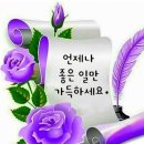 칼럼 ＜과욕＞ 이미지