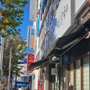 이담에도 칼국수 이미지