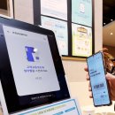 크리스피크림도넛&커피세종