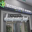 더블유앤지