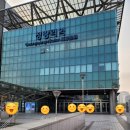 단양읍 도전리 640(CU편의점) | 소백산 희방사어의곡코스[대중교통가는법]서울/청량리역&gt;풍기역&gt;희방매표소&gt;비로봉&gt;어의곡새밭주차장