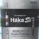 하카전자담배관악