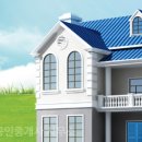 희망찬토지공인중개사사무소 이미지