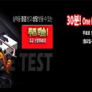 케이엠씨홍대실용음악학원