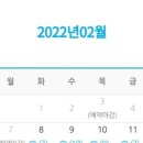 나음약국 이미지