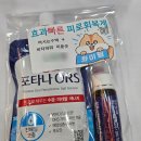 조이약국 이미지