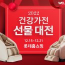 트윈기프트 네이버블로그