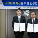 고용노동부 인천북부지청 이미지