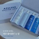 상떼(Sante') 이미지