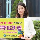 굿모닝차이나