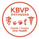 하동랜드생활건강