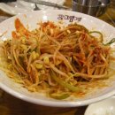 그램그램 천호역점 이미지