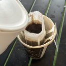 여행용 접이식 커피포트 추천 보아르 이지 전기포트M1 내돈내산 솔직후기
