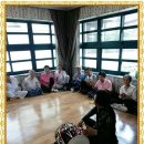 우방1차 경로당 이미지