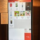 나혜석거리 이미지