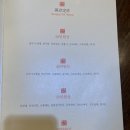 연경반점 - 김천시 영남대로 1690-4 | 연경반점
