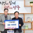 ㈜우성이엔지 이미지