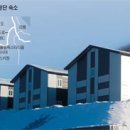 에스와이방음