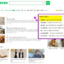 신민전자