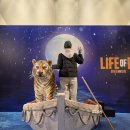 드림2 | 라이프 오브 파이 Life of Pi 부산 - 박정민 🐅🌊🐅 :: 드림씨어터 2층 후기