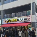 통제영3길 이미지