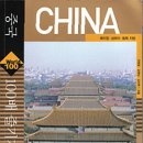 애플하우스민박 이미지