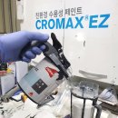 카스토리 네이버블로그