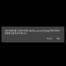 성인pc 이미지