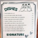 멜버즈서귀포점 | 제주 공항 근처 브런치 맛집 추천 | 제주시 아침식사로 추천하는 멜버즈에서 뇨끼와 프렌치토스트 후기