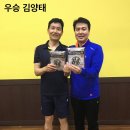 소사탁구장 이미지