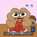 왕자한의원 이미지