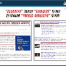 고덕드림약국 이미지