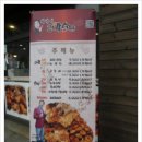 최병서2막5장