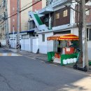 더얼티밋카페
