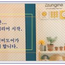 성진미도어 이미지