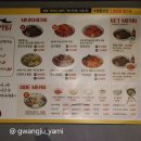 올리브영조선대점