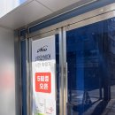 이윤자미용실 네이버블로그