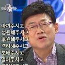 (주)행복드림 이미지