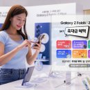 방길동마을 이미지