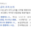 대성가스 이미지